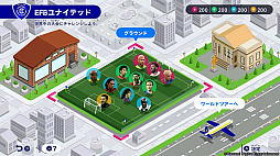 画像ギャラリー No.016のサムネイル画像 / Switch2向け「eFootball Kick-Off!」が2026年夏に発売。イーフトがさらにどこでも気軽に遊びやすくなる