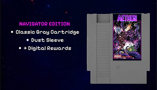 画像ギャラリー No.009のサムネイル画像 / NES向け新作メトロイドヴァニア「Aethos」のクラウドファンディング実施中。「DARK SOULS」にインスパイアされたリソース管理で特殊能力を使いこなす