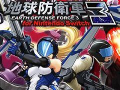「地球防衛軍3 for Nintendo Switch」が1490円！ ディースリー・パブリッシャーの“早春セール”がニンテンドーeショップでスタート