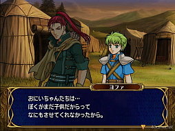 画像ギャラリー No.017のサムネイル画像 / えっ，「ファイアーエムブレム 蒼炎の軌跡」のヨファについてとことん語っていいんですか!?　【高坂知也さんの推し語り9】