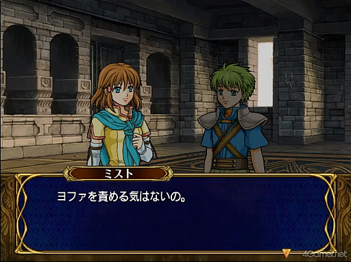 画像ギャラリー No.024のサムネイル画像 / えっ，「ファイアーエムブレム 蒼炎の軌跡」のヨファについてとことん語っていいんですか!?　【高坂知也さんの推し語り9】