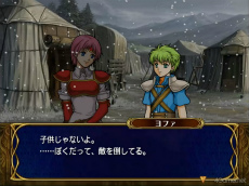 画像ギャラリー No.031のサムネイル画像 / えっ，「ファイアーエムブレム 蒼炎の軌跡」のヨファについてとことん語っていいんですか!?　【高坂知也さんの推し語り9】