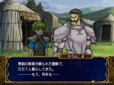 画像ギャラリー No.034のサムネイル画像 / えっ，「ファイアーエムブレム 蒼炎の軌跡」のヨファについてとことん語っていいんですか!?　【高坂知也さんの推し語り9】