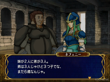 画像ギャラリー No.041のサムネイル画像 / えっ，「ファイアーエムブレム 蒼炎の軌跡」のヨファについてとことん語っていいんですか!?　【高坂知也さんの推し語り9】