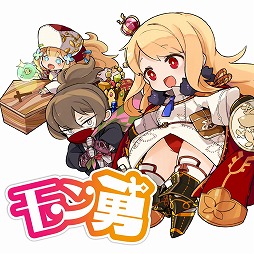 画像ギャラリー No.003のサムネイル画像 / 「蒼き翼のシュバリエ」「新釈・剣の街の異邦人」「モン勇」「泉ヲ裂ク華」が揃って500円! エクスペリエンスのワンコインセールがスタート