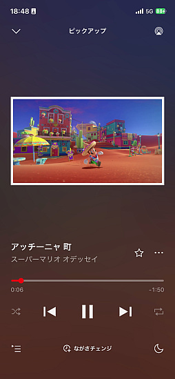 画像ギャラリー No.010のサムネイル画像 / 新生活に向けてプランを見直そう！「PS Plus」「Switch Online」「Game Pass」の最新サービス内容＆料金プランまとめ