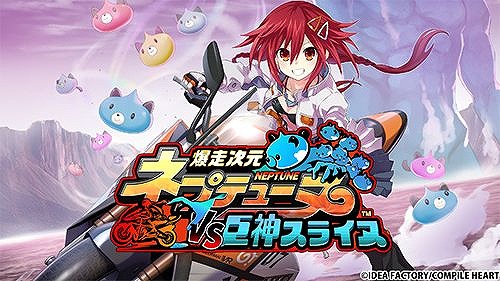 画像ギャラリー No.006のサムネイル画像 / 「魔法司書アリアナ」デジタルデラックス版が初セールで35％オフ！ PS4/Switch作品が対象の「コンパイルハート 桜満開セール」が開催