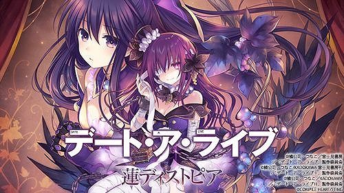 画像ギャラリー No.009のサムネイル画像 / 「魔法司書アリアナ」デジタルデラックス版が初セールで35％オフ！ PS4/Switch作品が対象の「コンパイルハート 桜満開セール」が開催