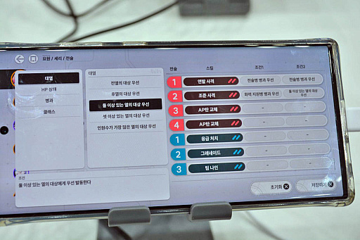 ꡼ No.019Υͥ / äѤˤ롪꤬ʬ䤹ХRPGN.O.A.H.פŸG-STAR 2025