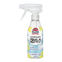 画像ギャラリー No.015のサムネイル画像 / 花王の掃除用品がアイドルになって登場するノベルゲーム「掃除相愛LOVE」，スマホやPC向けに無料配信。4月30日まで楽しめる