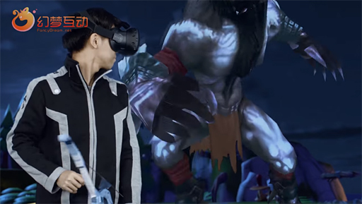 Sword Art Online Voice PV