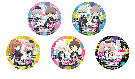 画像集 No.016のサムネイル画像 / 「ダンガンロンパ3 in JOYPOLIS 〜絶望遊園地へようこそ!〜」の詳細が発表。スペシャルショーや謎解きイベント,コラボグッズなどの情報が到着