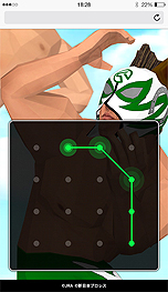 画像ギャラリー No.005のサムネイル画像 / JRA×新日本プロレスのコラボコンテンツ「新日本プロレスケイバ」がUmabiで公開。“一瞬で破れるTシャツ”が当たる企画も