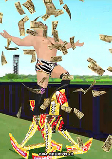 画像ギャラリー No.011のサムネイル画像 / JRA×新日本プロレスのコラボコンテンツ「新日本プロレスケイバ」がUmabiで公開。“一瞬で破れるTシャツ”が当たる企画も