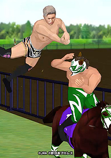 画像ギャラリー No.012のサムネイル画像 / JRA×新日本プロレスのコラボコンテンツ「新日本プロレスケイバ」がUmabiで公開。“一瞬で破れるTシャツ”が当たる企画も