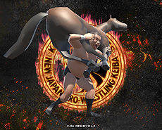 画像ギャラリー No.018のサムネイル画像 / JRA×新日本プロレスのコラボコンテンツ「新日本プロレスケイバ」がUmabiで公開。“一瞬で破れるTシャツ”が当たる企画も