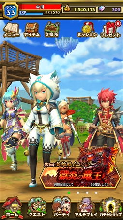 画像ギャラリー No.052のサムネイル画像 / ゲーム業界の著名人に聞く2017年の振り返りと2018年への抱負。今年は過去最多の182人