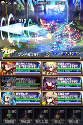 画像ギャラリー No.061のサムネイル画像 / ゲーム業界の著名人に聞く2017年の振り返りと2018年への抱負。今年は過去最多の182人