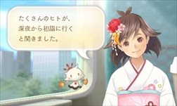 画像ギャラリー No.110のサムネイル画像 / ゲーム業界の著名人に聞く2017年の振り返りと2018年への抱負。今年は過去最多の182人