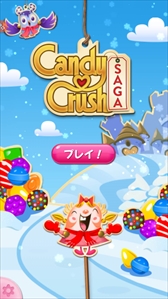 画像ギャラリー No.141のサムネイル画像 / ゲーム業界の著名人に聞く2017年の振り返りと2018年への抱負。今年は過去最多の182人