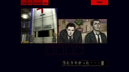 画像ギャラリー No.168のサムネイル画像 / ゲーム業界の著名人に聞く2017年の振り返りと2018年への抱負。今年は過去最多の182人