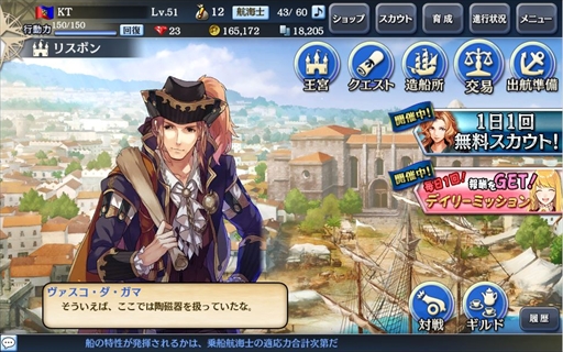 画像ギャラリー No.224のサムネイル画像 / ゲーム業界の著名人に聞く2017年の振り返りと2018年への抱負。今年は過去最多の182人