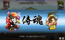 画像ギャラリー No.225のサムネイル画像 / ゲーム業界の著名人に聞く2017年の振り返りと2018年への抱負。今年は過去最多の182人