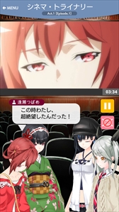 画像ギャラリー No.228のサムネイル画像 / ゲーム業界の著名人に聞く2017年の振り返りと2018年への抱負。今年は過去最多の182人