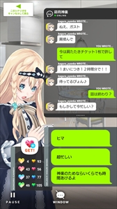 画像ギャラリー No.229のサムネイル画像 / ゲーム業界の著名人に聞く2017年の振り返りと2018年への抱負。今年は過去最多の182人