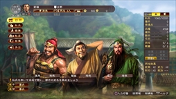 画像ギャラリー No.233のサムネイル画像 / ゲーム業界の著名人に聞く2017年の振り返りと2018年への抱負。今年は過去最多の182人