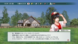 画像ギャラリー No.256のサムネイル画像 / ゲーム業界の著名人に聞く2017年の振り返りと2018年への抱負。今年は過去最多の182人