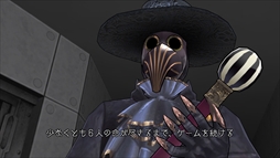 画像ギャラリー No.348のサムネイル画像 / ゲーム業界の著名人に聞く2017年の振り返りと2018年への抱負。今年は過去最多の182人