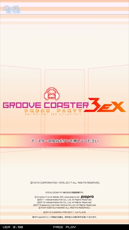 画像ギャラリー No.436のサムネイル画像 / ゲーム業界の著名人に聞く2017年の振り返りと2018年への抱負。今年は過去最多の182人