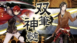 画像ギャラリー No.439のサムネイル画像 / ゲーム業界の著名人に聞く2017年の振り返りと2018年への抱負。今年は過去最多の182人