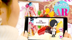 画像ギャラリー No.520のサムネイル画像 / ゲーム業界の著名人に聞く2017年の振り返りと2018年への抱負。今年は過去最多の182人