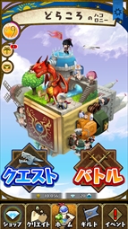 画像ギャラリー No.567のサムネイル画像 / ゲーム業界の著名人に聞く2017年の振り返りと2018年への抱負。今年は過去最多の182人