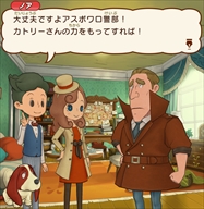 画像ギャラリー No.572のサムネイル画像 / ゲーム業界の著名人に聞く2017年の振り返りと2018年への抱負。今年は過去最多の182人