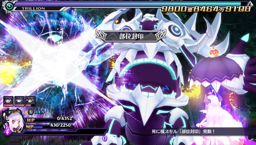 画像ギャラリー No.605のサムネイル画像 / ゲーム業界の著名人に聞く2017年の振り返りと2018年への抱負。今年は過去最多の182人