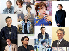 ������ȳ�����̾�ͤ�ʹ��2017ǯ�ο����֤��2018ǯ�ؤ����顣��ǯ�ϲ���¿��182��