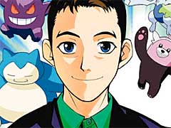 漫画「ポケモンをつくった男 田尻 智」が小学館から本日刊行