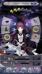 画像ギャラリー No.010のサムネイル画像 / 4Gamer年末恒例のゲーム業界著名人コメント集企画。195名が2018年を振り返り,2019年への抱負を語る