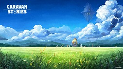 画像ギャラリー No.016のサムネイル画像 / 4Gamer年末恒例のゲーム業界著名人コメント集企画。195名が2018年を振り返り,2019年への抱負を語る