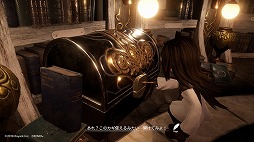 画像ギャラリー No.058のサムネイル画像 / 4Gamer年末恒例のゲーム業界著名人コメント集企画。195名が2018年を振り返り,2019年への抱負を語る