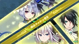 画像ギャラリー No.105のサムネイル画像 / 4Gamer年末恒例のゲーム業界著名人コメント集企画。195名が2018年を振り返り,2019年への抱負を語る