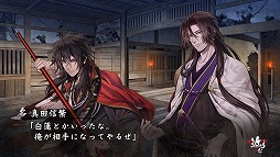 画像ギャラリー No.113のサムネイル画像 / 4Gamer年末恒例のゲーム業界著名人コメント集企画。195名が2018年を振り返り,2019年への抱負を語る