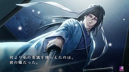 画像ギャラリー No.115のサムネイル画像 / 4Gamer年末恒例のゲーム業界著名人コメント集企画。195名が2018年を振り返り,2019年への抱負を語る