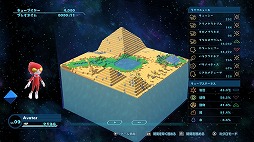 画像ギャラリー No.156のサムネイル画像 / 4Gamer年末恒例のゲーム業界著名人コメント集企画。195名が2018年を振り返り,2019年への抱負を語る