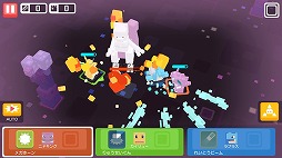 画像ギャラリー No.229のサムネイル画像 / 4Gamer年末恒例のゲーム業界著名人コメント集企画。195名が2018年を振り返り,2019年への抱負を語る