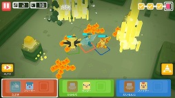 画像ギャラリー No.230のサムネイル画像 / 4Gamer年末恒例のゲーム業界著名人コメント集企画。195名が2018年を振り返り,2019年への抱負を語る