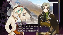 画像ギャラリー No.265のサムネイル画像 / 4Gamer年末恒例のゲーム業界著名人コメント集企画。195名が2018年を振り返り,2019年への抱負を語る